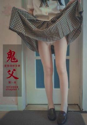 凡人修仙传免费播放_高清电视剧在线观看
