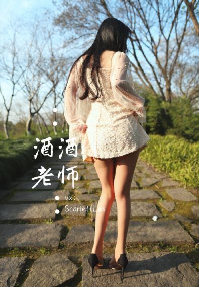 《堕落天使》在线观看免费完整版_720电影在线观看
