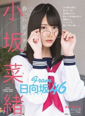 超级教师第三季免费播放_HD免费观看超清