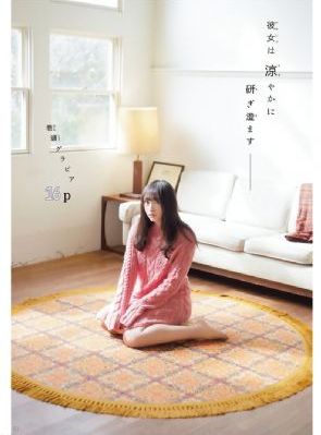 奇怪的儿媳妇_4K免费在线播放